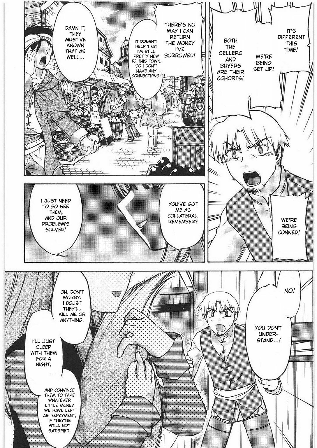 (C76) [Kacchuu Musume (Hisahiko, Shimamoto Harumi)] Smalt Leather (Spice and Wolf) [English] [desudesu] page 5 full