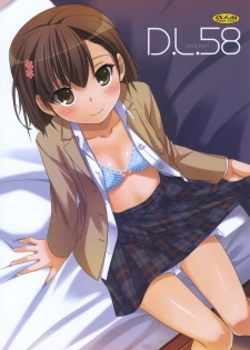 (C79) [Digital Lover (Nakajima Yuka)] D.L. action 58 (Toaru Majutsu no Index) [Chinese] [GCDer汉化]