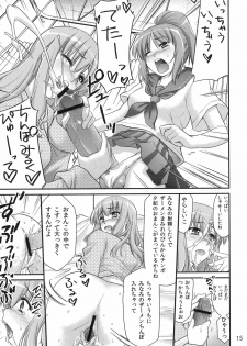 (COMIC1☆5) [NOA (Various)] Moshi Koukou Yakyuu no Joshi Manager ga Misakura Nankotsu no Ero Doujinshi wo Yondara (Moshidora) - page 15