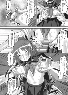 (COMIC1☆5) [NOA (Various)] Moshi Koukou Yakyuu no Joshi Manager ga Misakura Nankotsu no Ero Doujinshi wo Yondara (Moshidora) - page 30