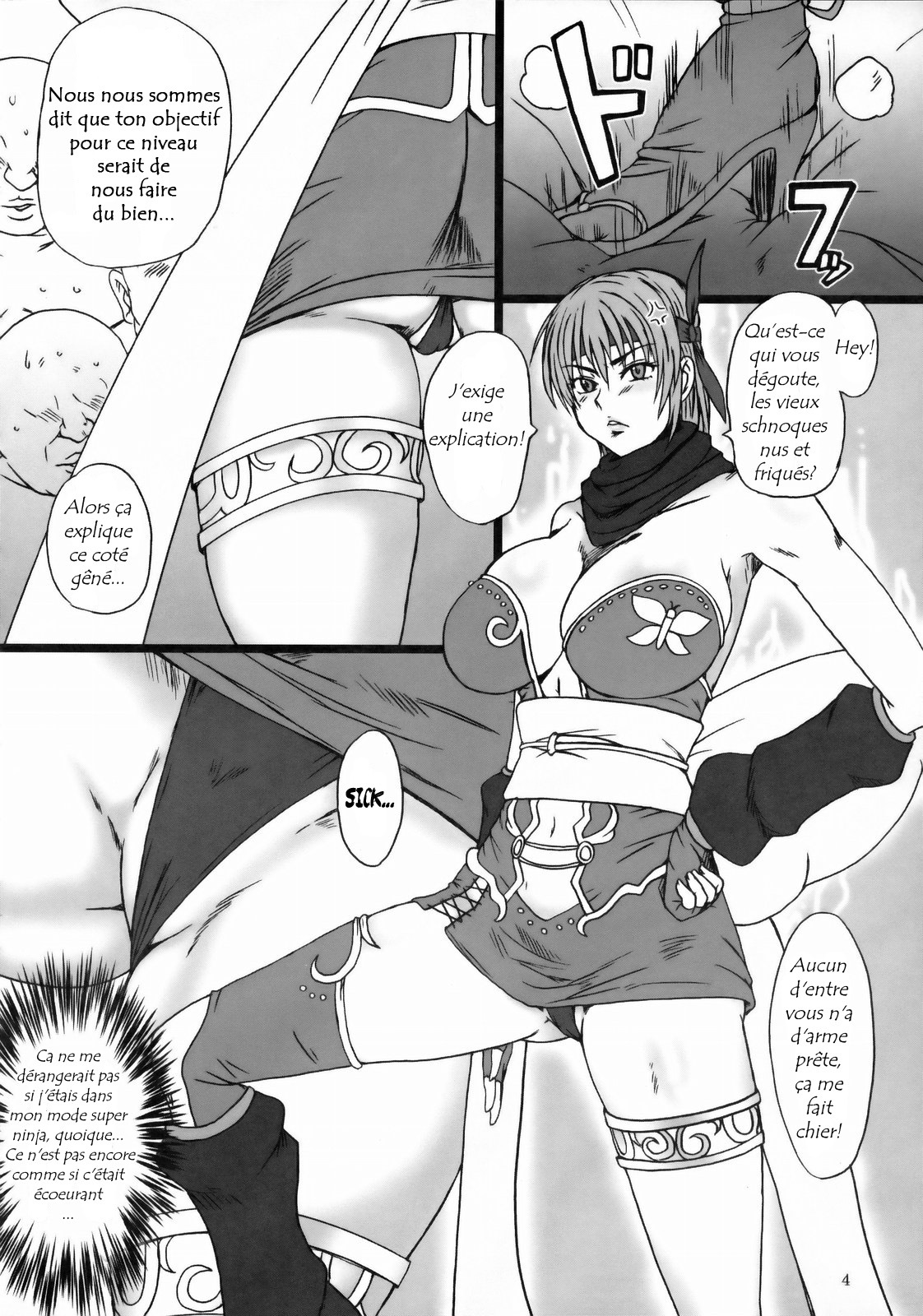 (C77) [Dashigara 100% (Minpei Ichigo)] Ayane Gaiden (Dead or Alive) [French] [Pom666] page 4 full