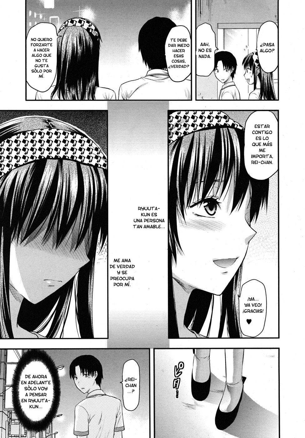 [Yuzuki N Dash] Another World [Spanish] page 100 full