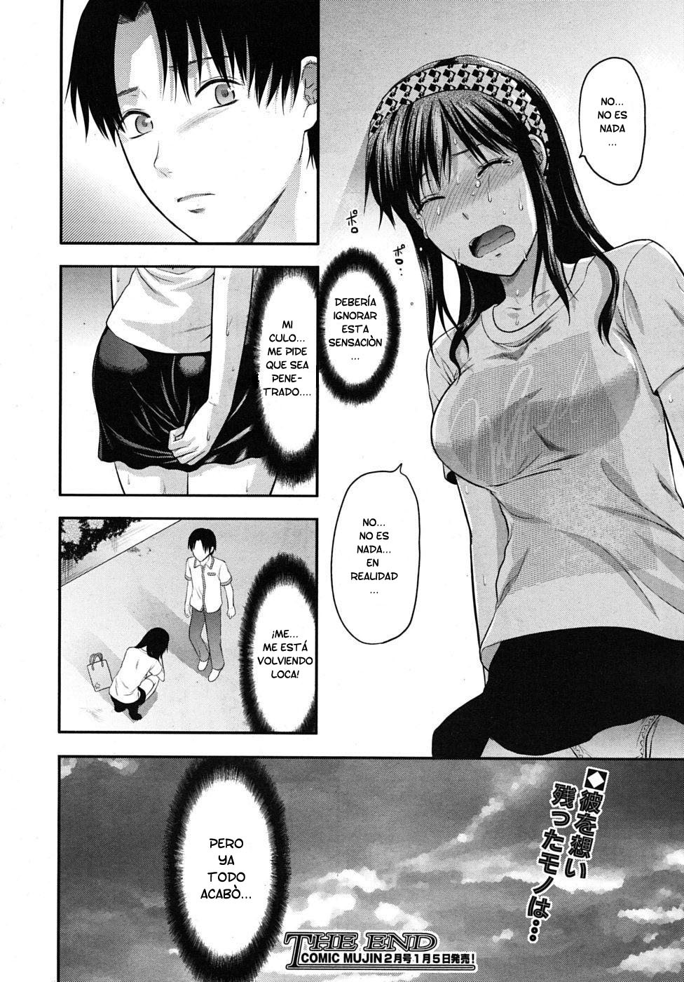 [Yuzuki N Dash] Another World [Spanish] page 101 full