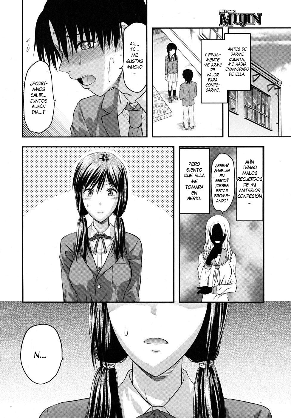 [Yuzuki N Dash] Another World [Spanish] page 105 full
