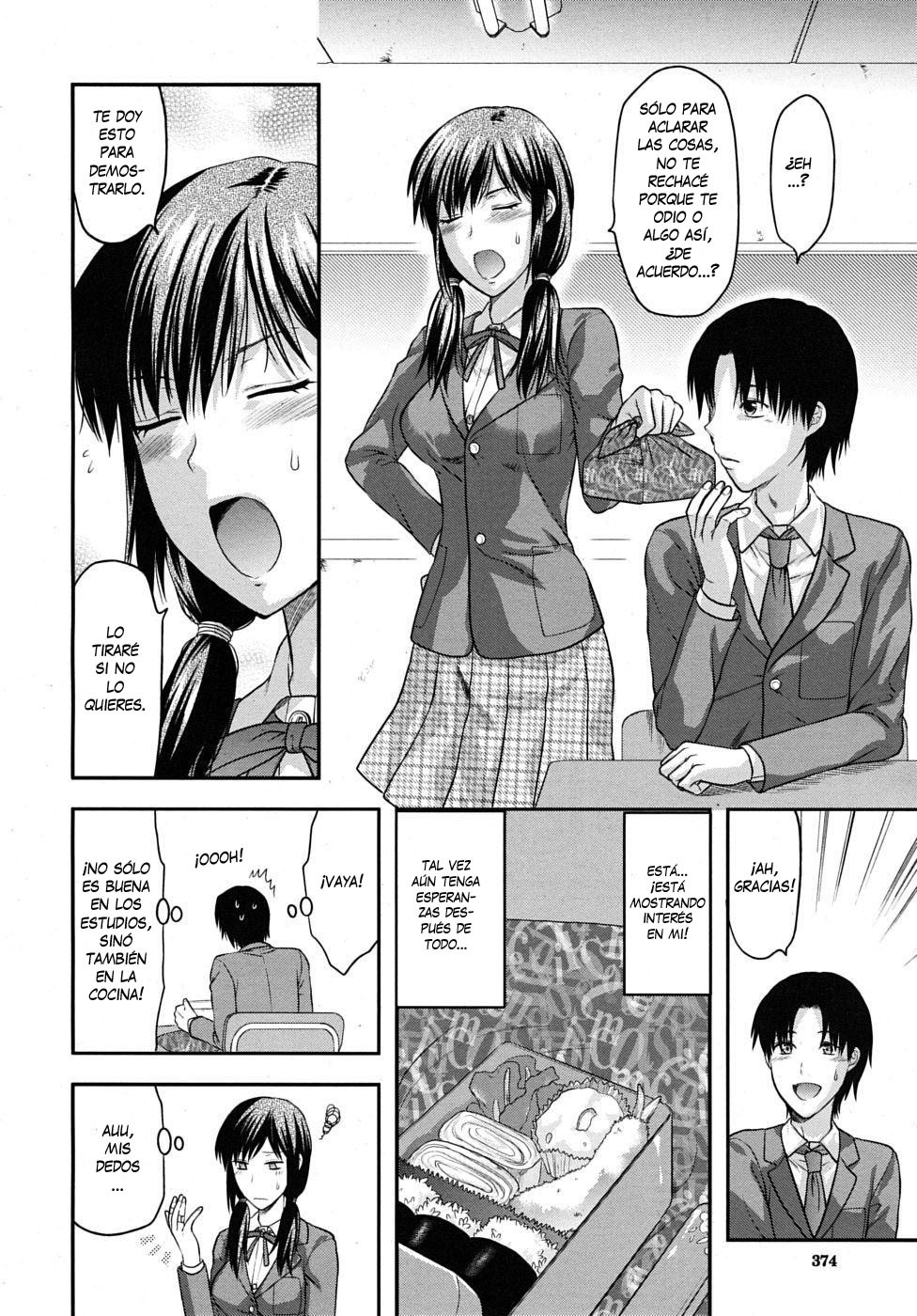 [Yuzuki N Dash] Another World [Spanish] page 107 full