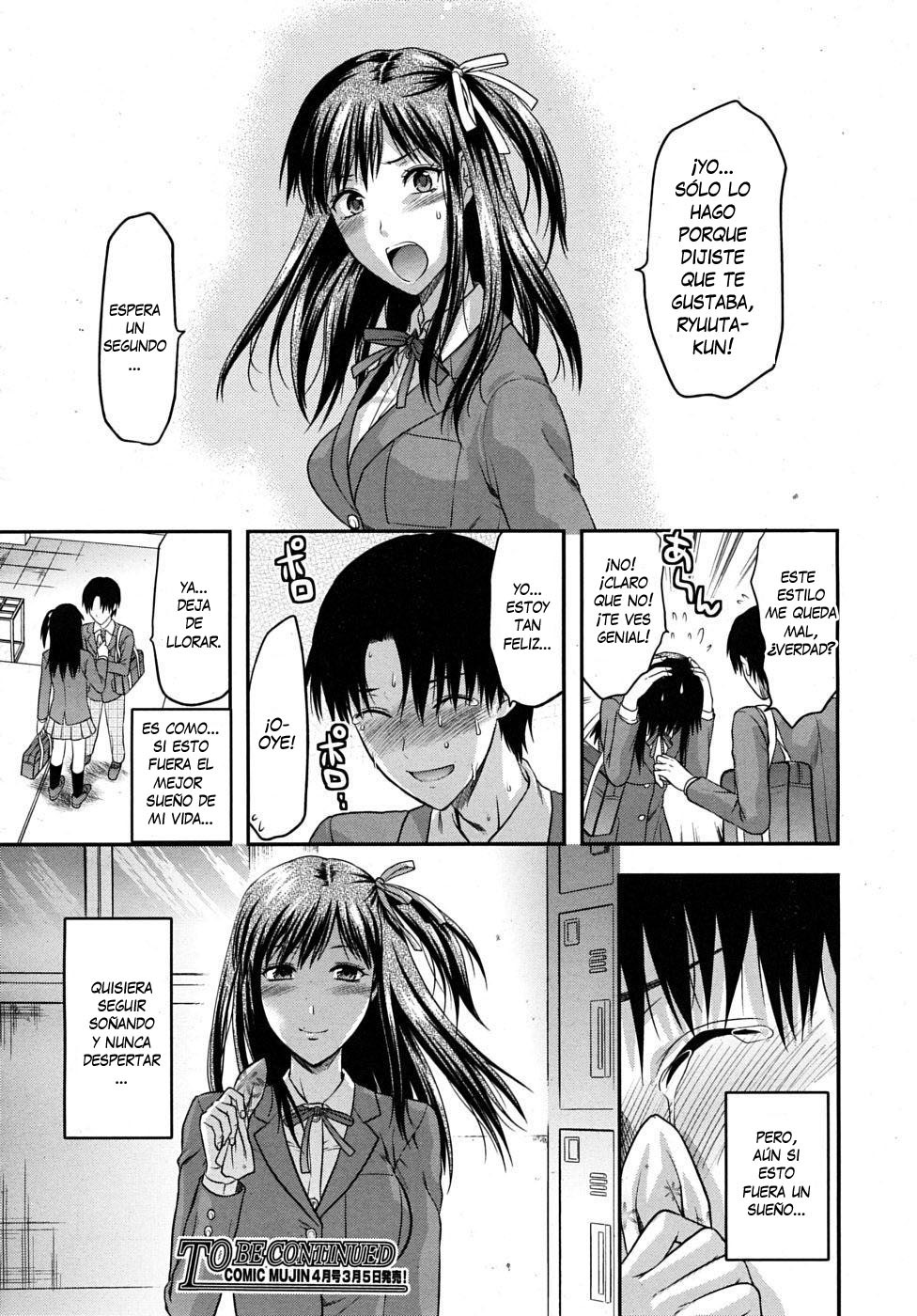 [Yuzuki N Dash] Another World [Spanish] page 127 full