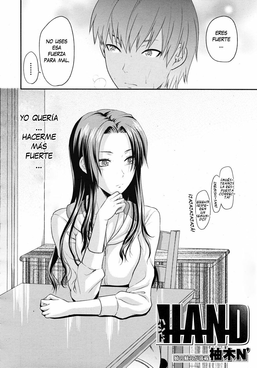 [Yuzuki N Dash] Another World [Spanish] page 129 full