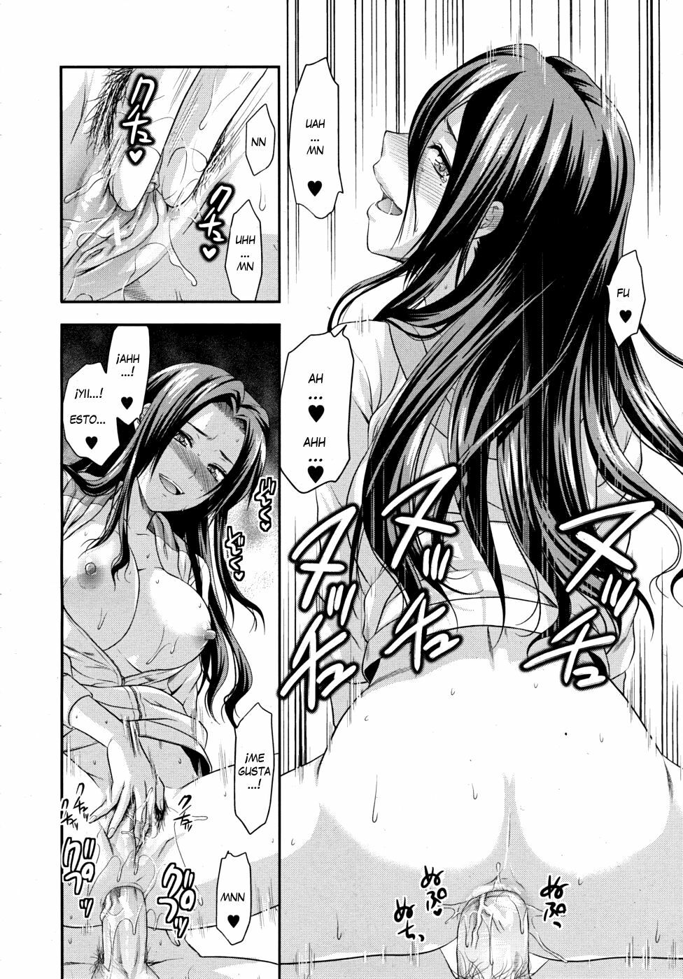 [Yuzuki N Dash] Another World [Spanish] page 143 full