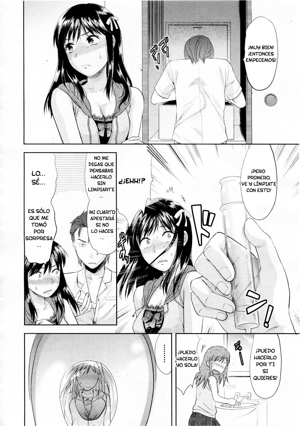 [Yuzuki N Dash] Another World [Spanish] page 15 full