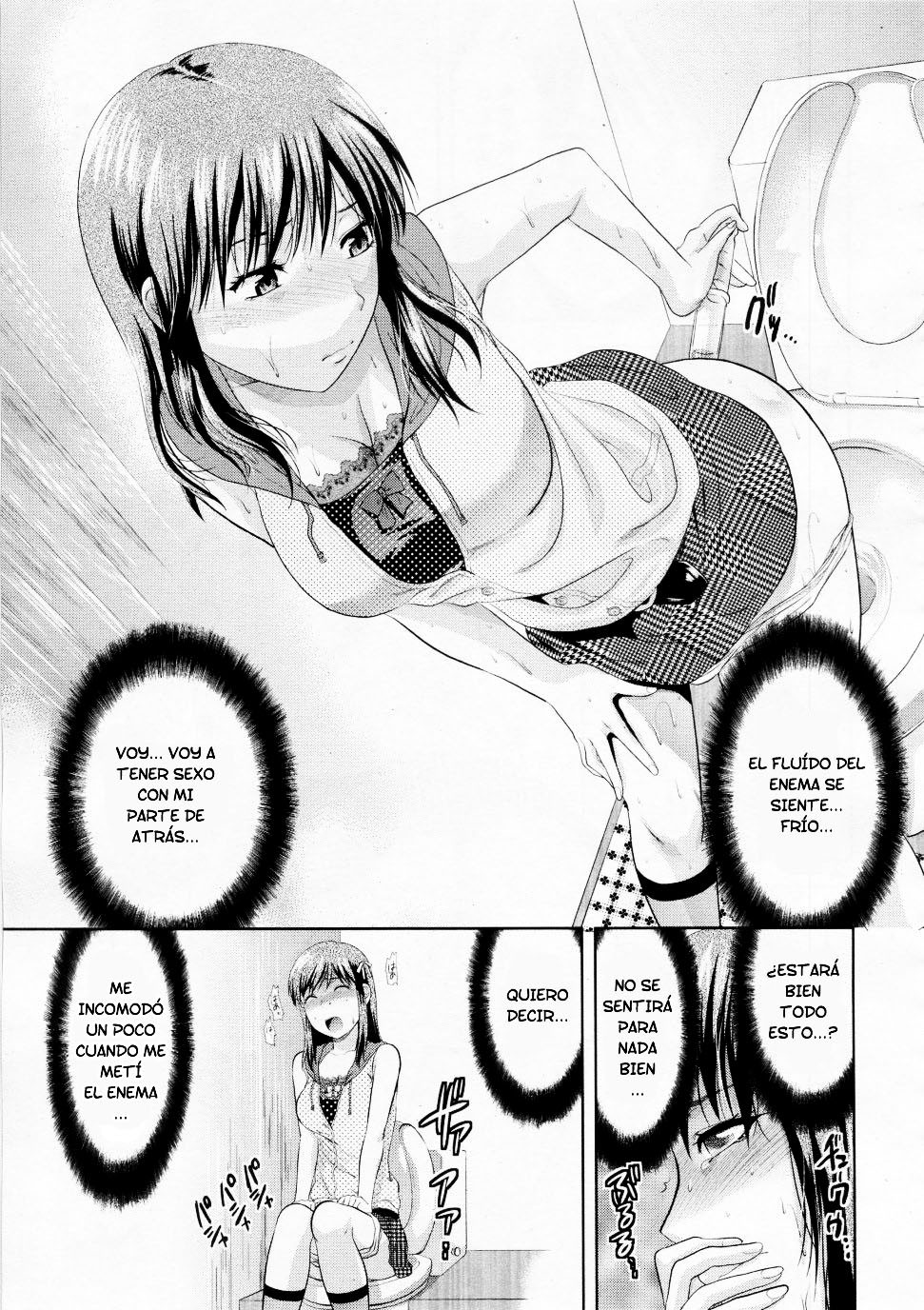 [Yuzuki N Dash] Another World [Spanish] page 16 full