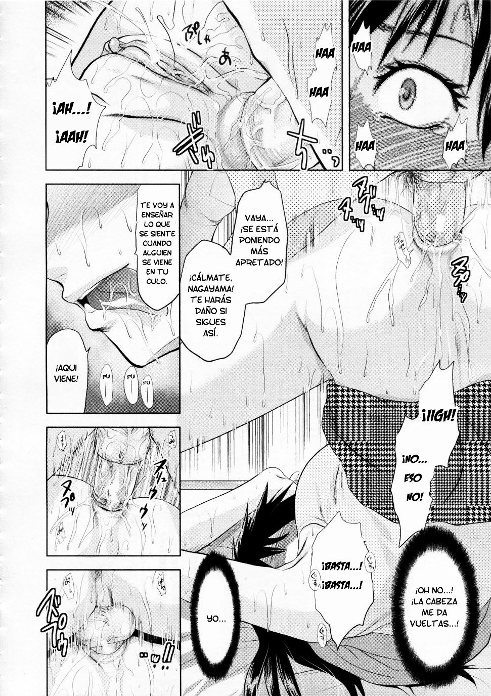 [Yuzuki N Dash] Another World [Spanish] page 29 full