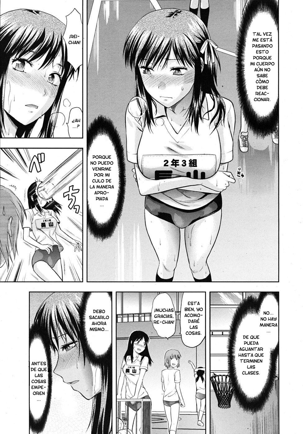 [Yuzuki N Dash] Another World [Spanish] page 40 full
