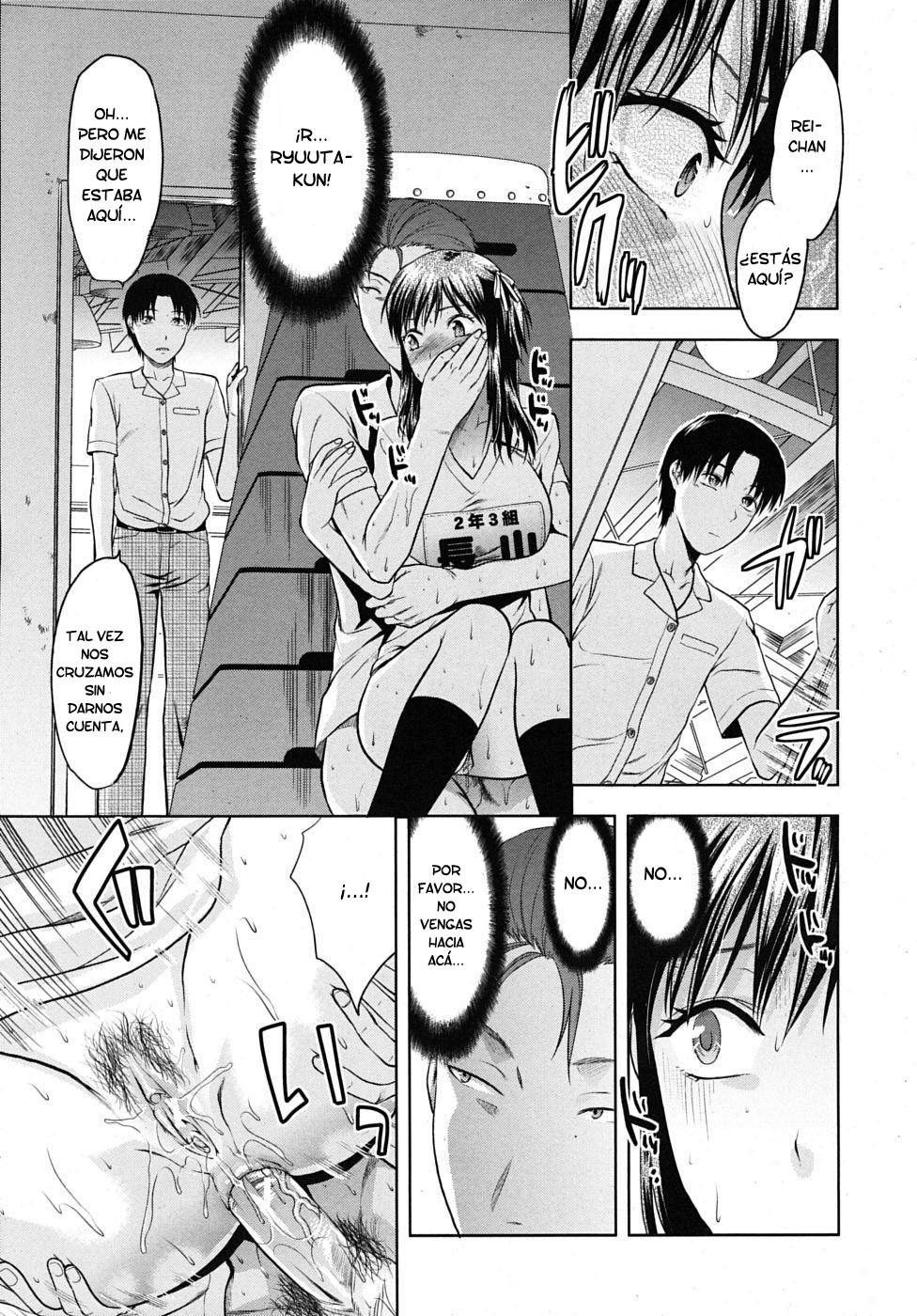 [Yuzuki N Dash] Another World [Spanish] page 46 full