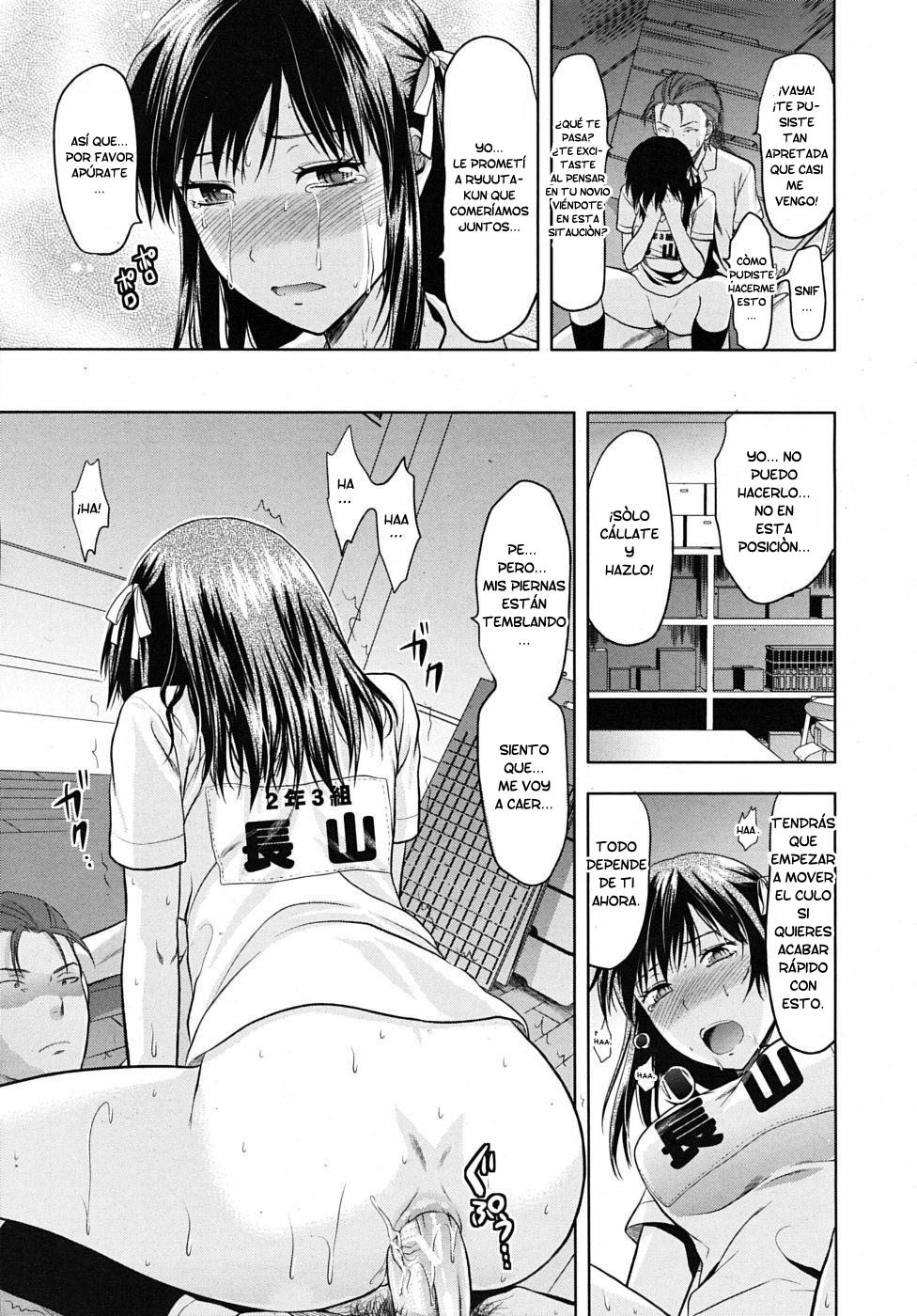 [Yuzuki N Dash] Another World [Spanish] page 48 full