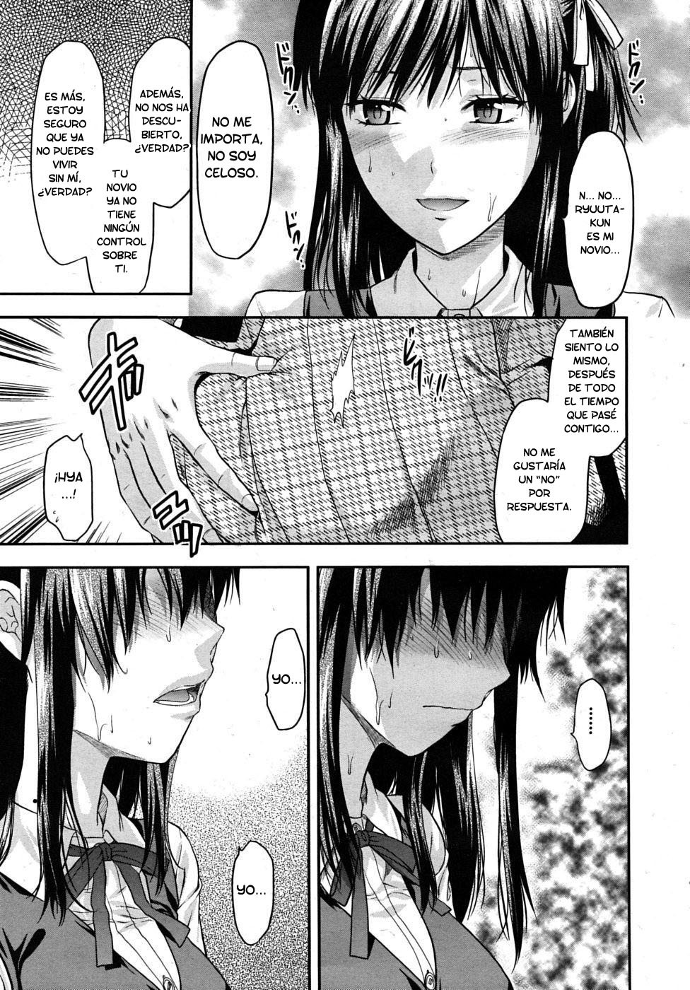[Yuzuki N Dash] Another World [Spanish] page 60 full