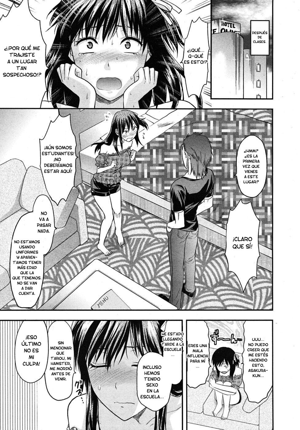 [Yuzuki N Dash] Another World [Spanish] page 62 full