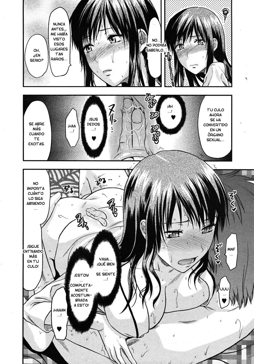 [Yuzuki N Dash] Another World [Spanish] page 65 full
