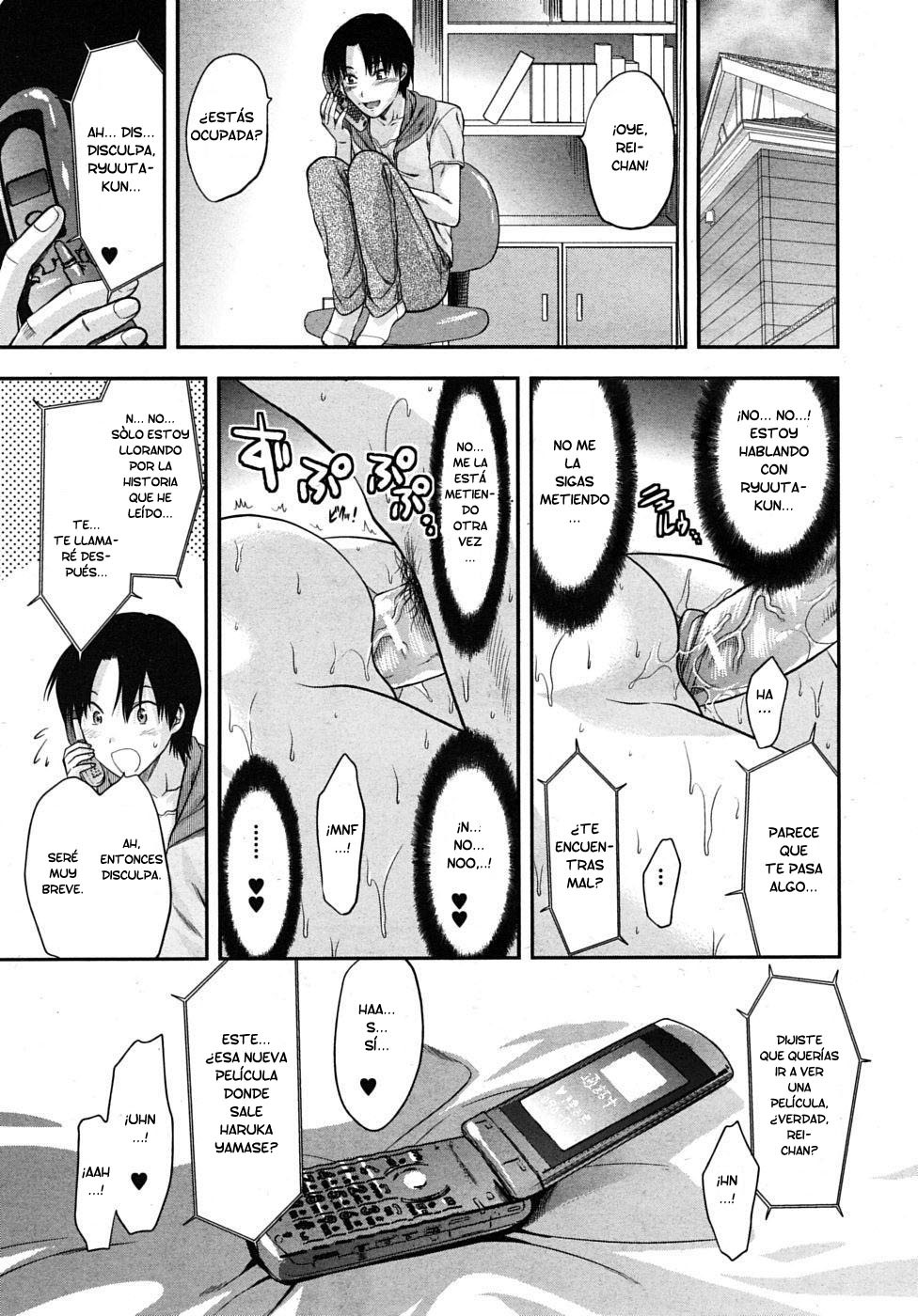 [Yuzuki N Dash] Another World [Spanish] page 74 full