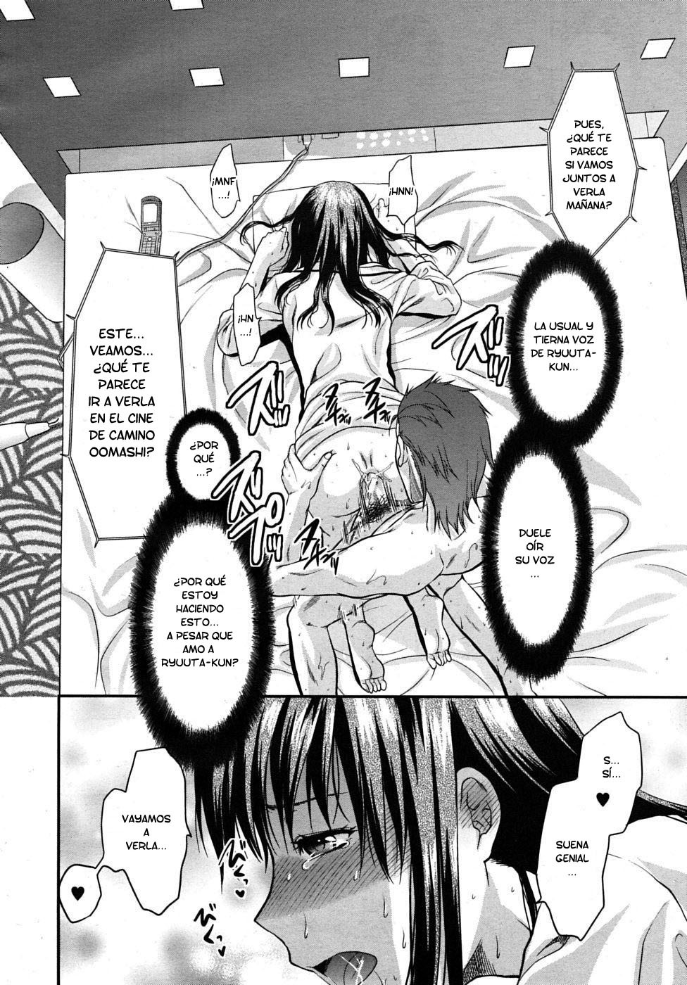 [Yuzuki N Dash] Another World [Spanish] page 75 full