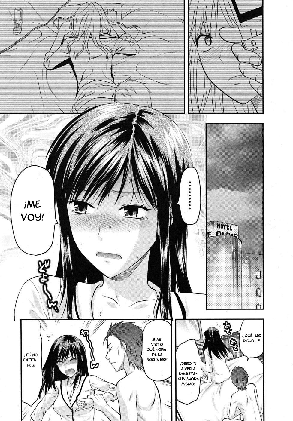 [Yuzuki N Dash] Another World [Spanish] page 78 full