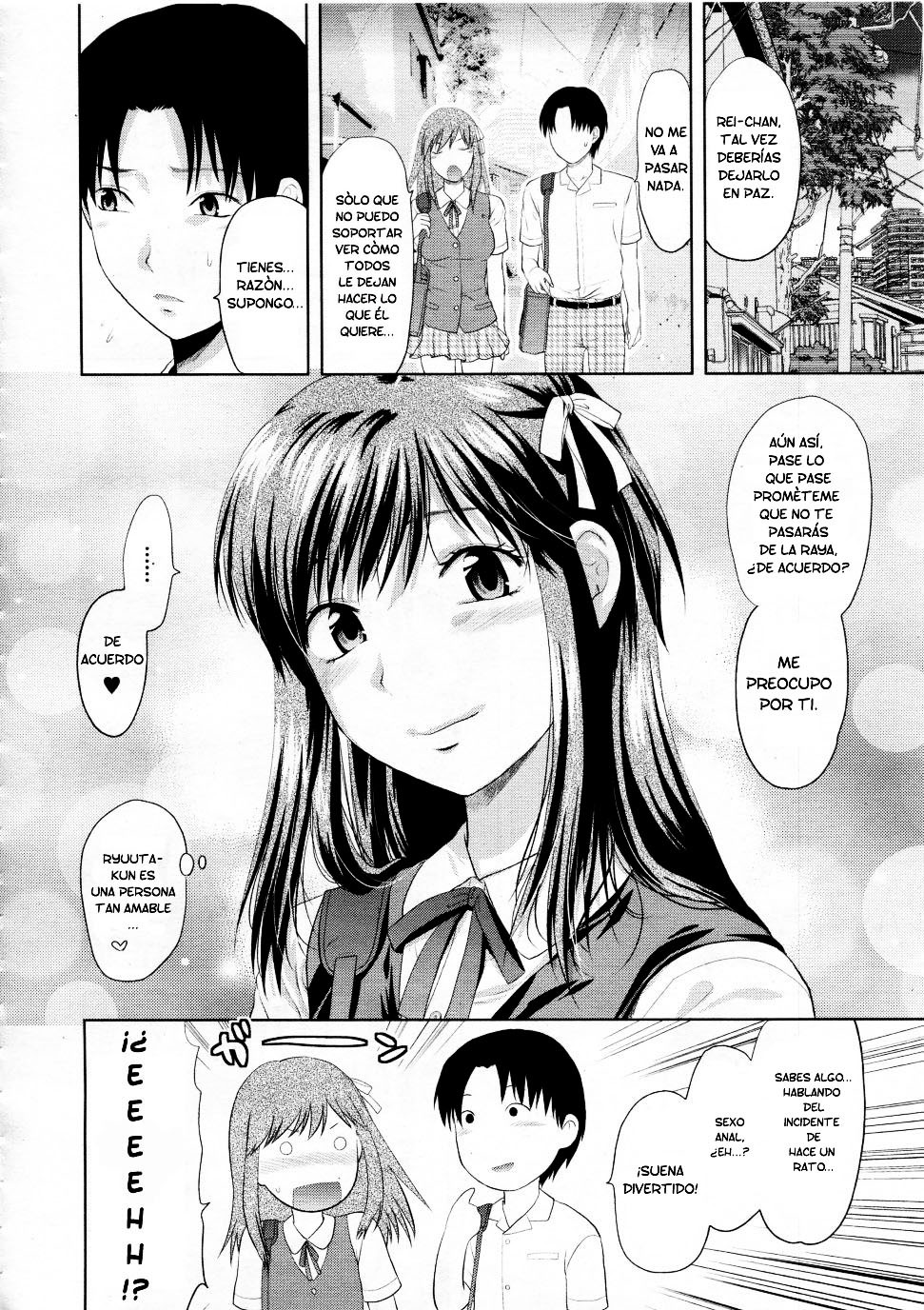 [Yuzuki N Dash] Another World [Spanish] page 9 full