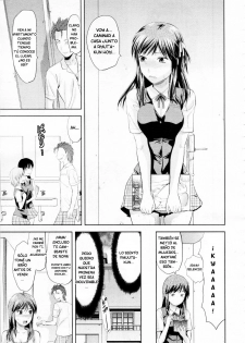 [Yuzuki N Dash] Another World [Spanish] - page 14