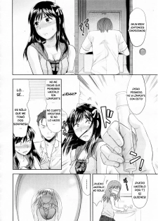 [Yuzuki N Dash] Another World [Spanish] - page 15