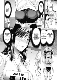 [Yuzuki N Dash] Another World [Spanish] - page 39