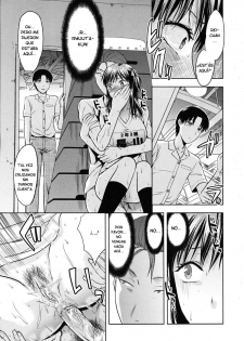 [Yuzuki N Dash] Another World [Spanish] - page 46