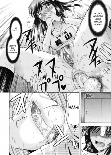 [Yuzuki N Dash] Another World [Spanish] - page 47