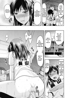 [Yuzuki N Dash] Another World [Spanish] - page 48