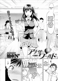 [Yuzuki N Dash] Another World [Spanish] - page 7