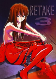 (C68) [Studio Kimigabuchi (Kimimaru)] RE-TAKE 3 (Neon Genesis Evangelion) [Thai ภาษาไทย] [Red]