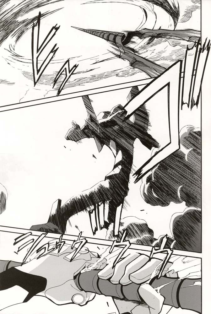 (C70) [Studio Kimigabuchi (Kimimaru)] RE-TAKE 4 (Neon Genesis Evangelion) [Thai ภาษาไทย] [Red] page 104 full