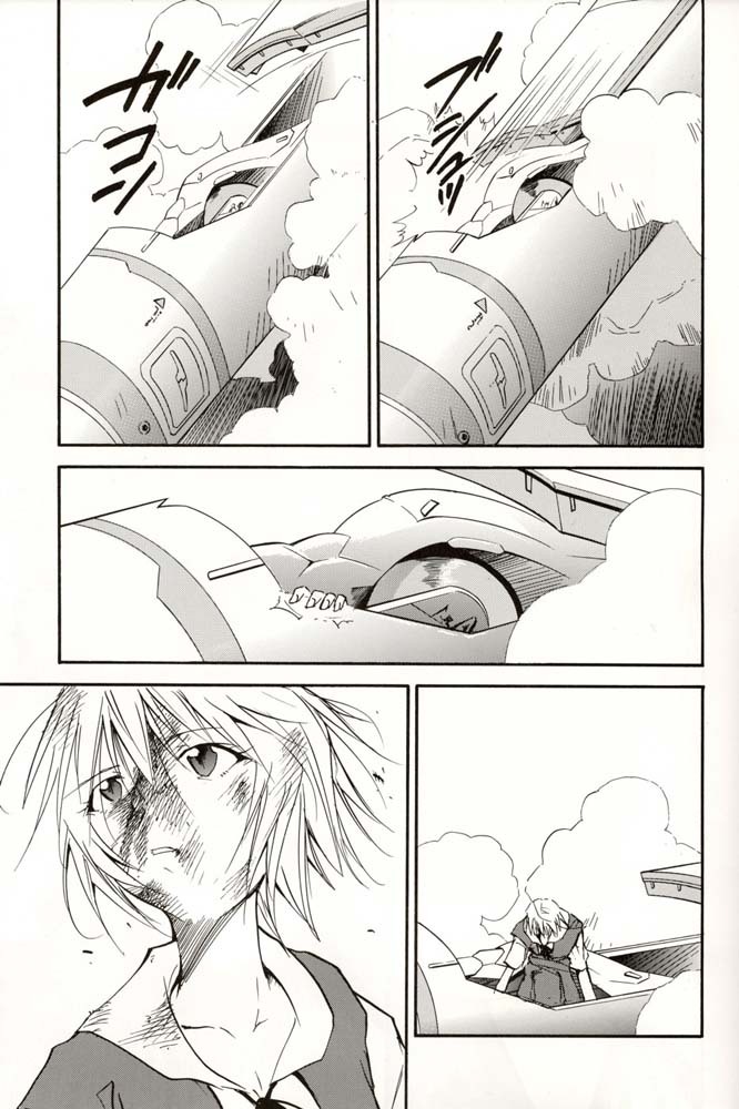 (C70) [Studio Kimigabuchi (Kimimaru)] RE-TAKE 4 (Neon Genesis Evangelion) [Thai ภาษาไทย] [Red] page 112 full