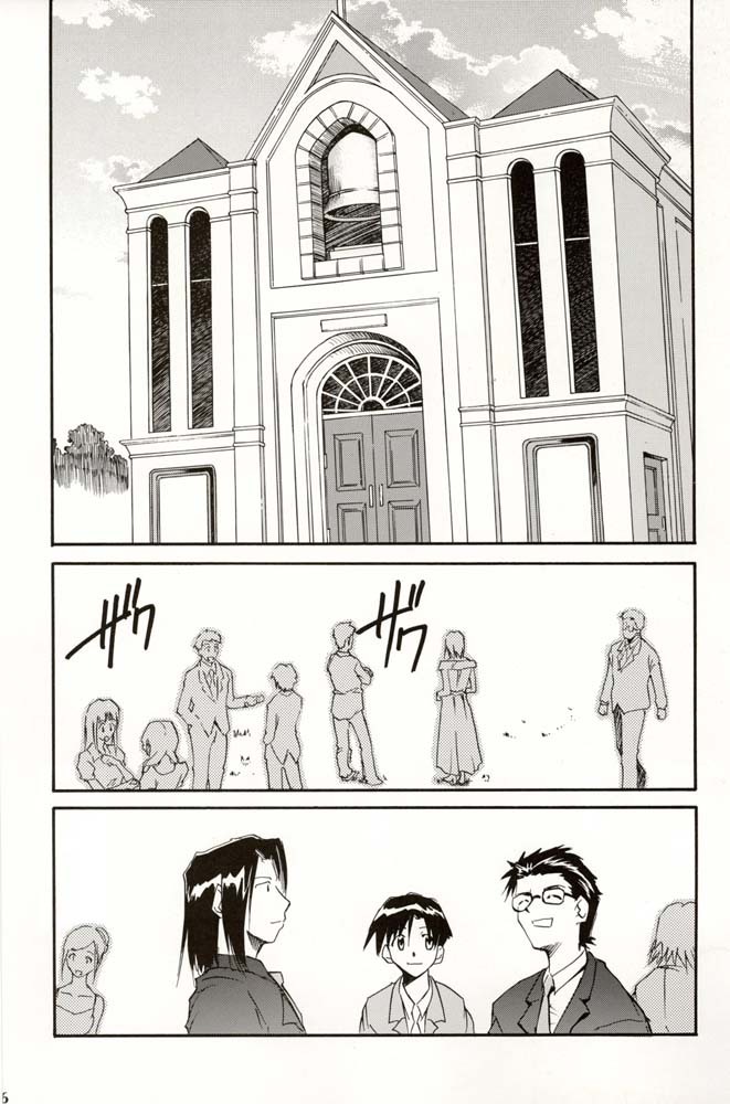 (C70) [Studio Kimigabuchi (Kimimaru)] RE-TAKE 4 (Neon Genesis Evangelion) [Thai ภาษาไทย] [Red] page 131 full