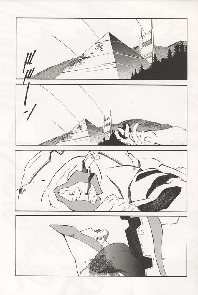 (C70) [Studio Kimigabuchi (Kimimaru)] RE-TAKE 4 (Neon Genesis Evangelion) [Thai ภาษาไทย] [Red] page 54 full