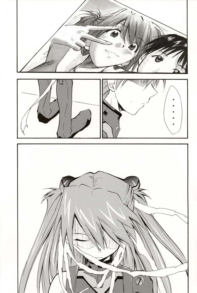 (C70) [Studio Kimigabuchi (Kimimaru)] RE-TAKE 4 (Neon Genesis Evangelion) [Thai ภาษาไทย] [Red] page 94 full