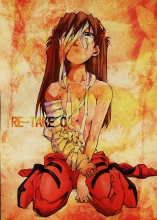 (C69) [Studio Kimigabuchi (Kimimaru)] RE-TAKE 0 (Neon Genesis Evangelion) [Thai ภาษาไทย] [Red]