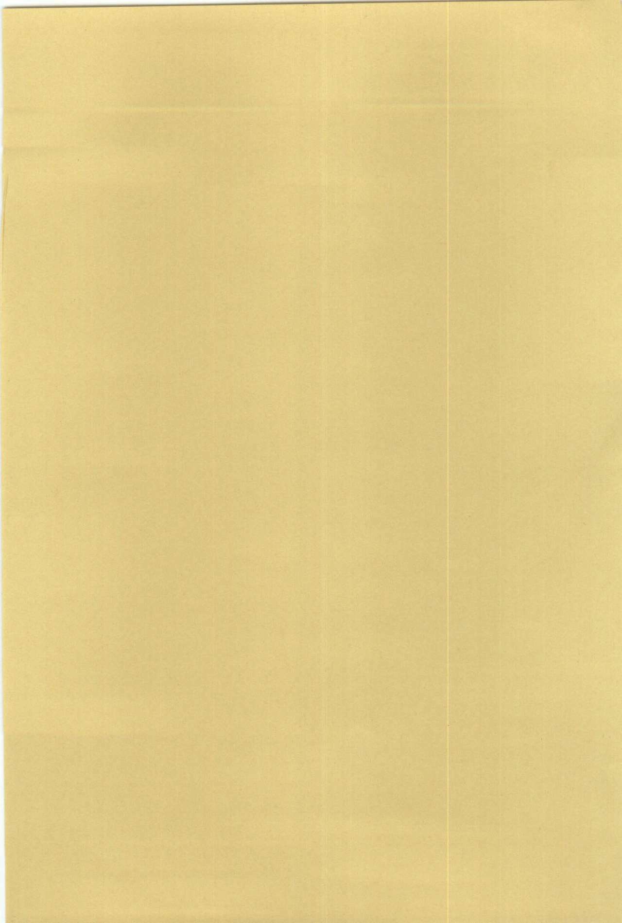 [Manabe Jouji] Powerful Mazegohan vol 1 page 79 full