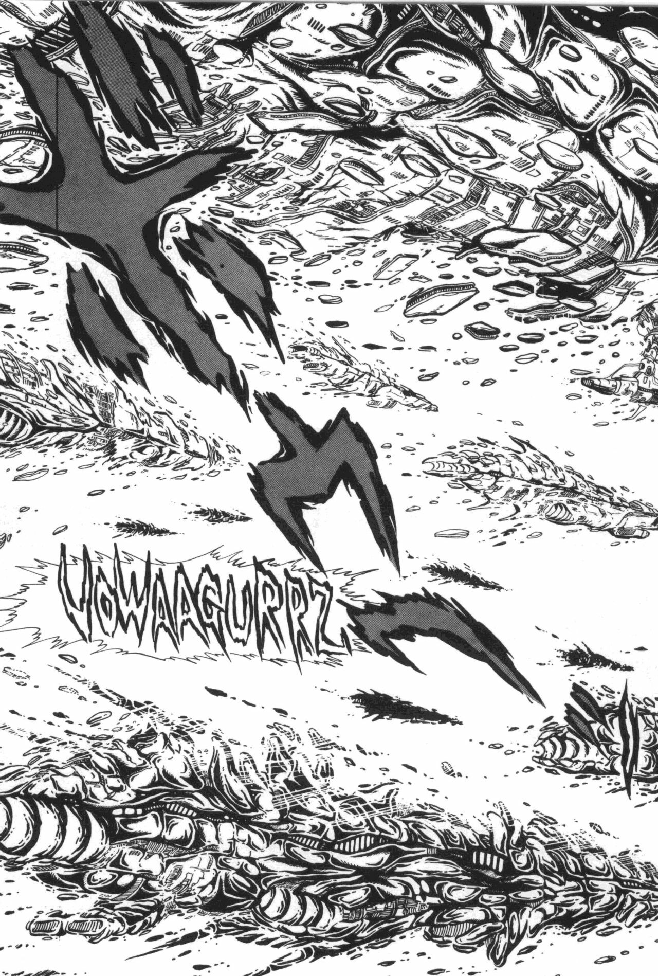 [Manabe Jouji] Powerful Mazegohan vol 2 page 114 full