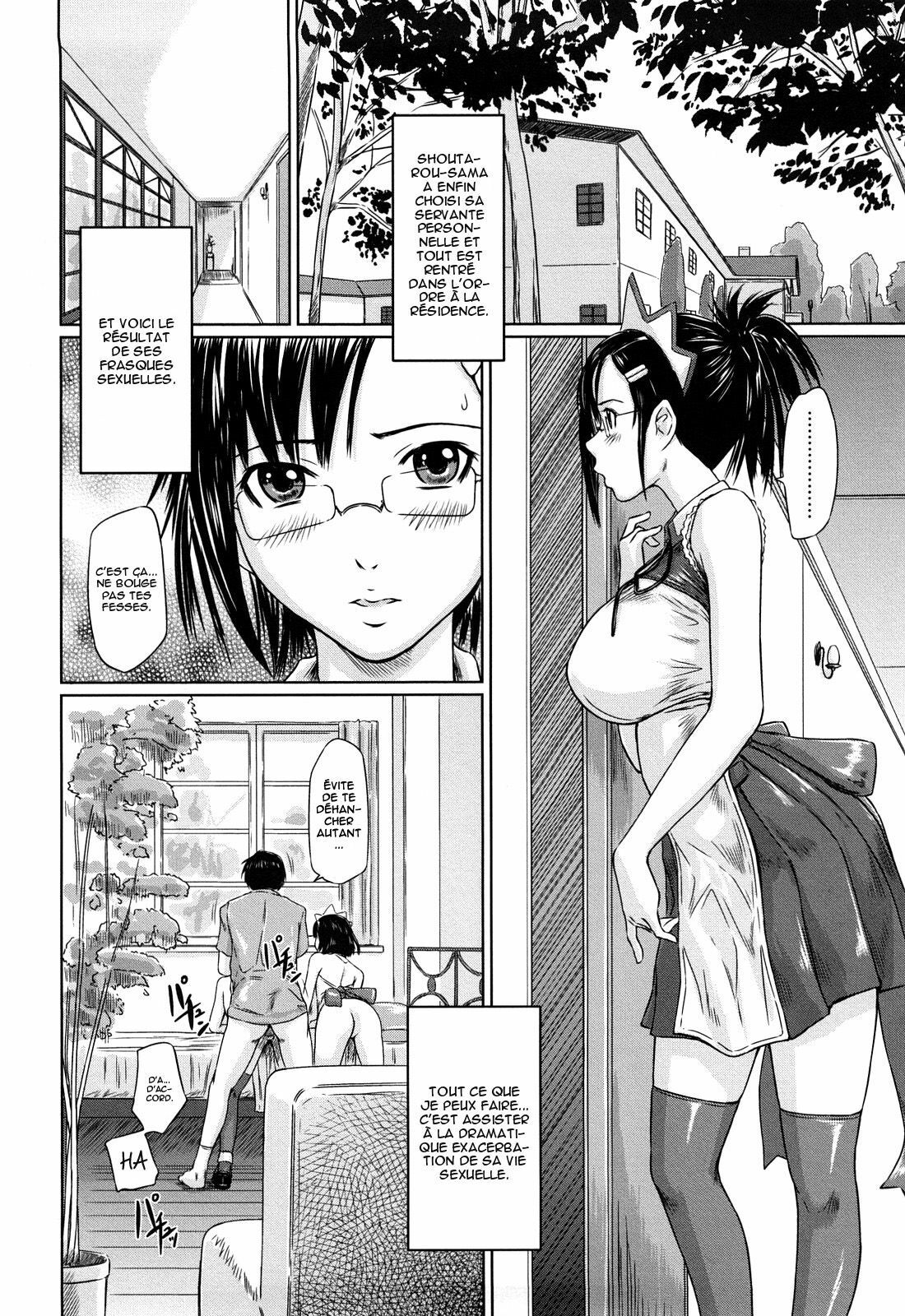 [Kisaragi Gunma] Mai Favorite [French] [O-S] [Decensored] page 133 full