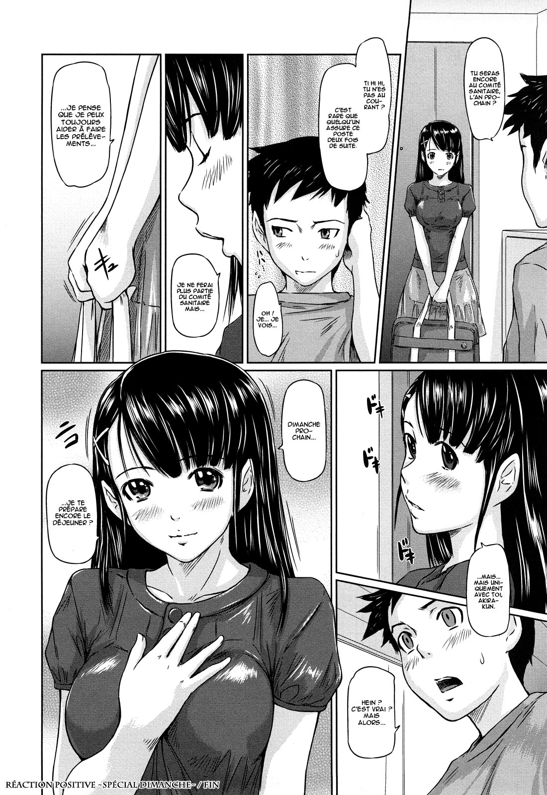 [Kisaragi Gunma] Mai Favorite [French] [O-S] [Decensored] page 211 full