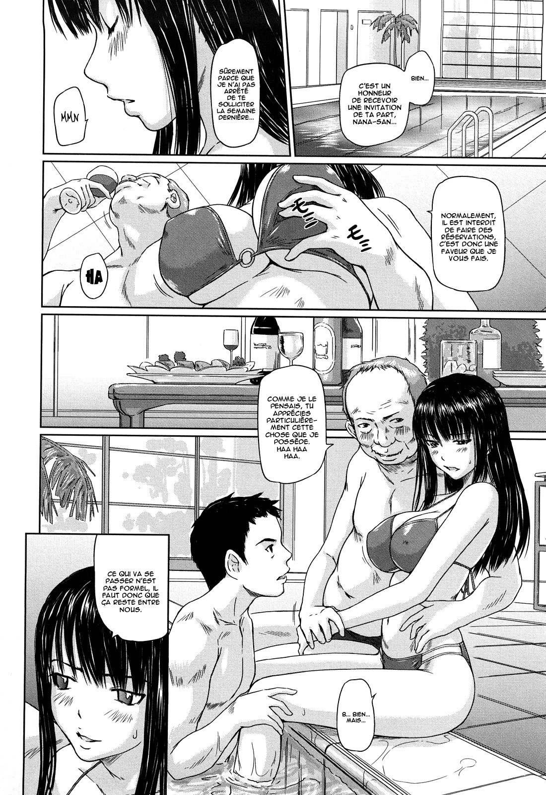 [Kisaragi Gunma] Mai Favorite [French] [O-S] [Decensored] page 81 full