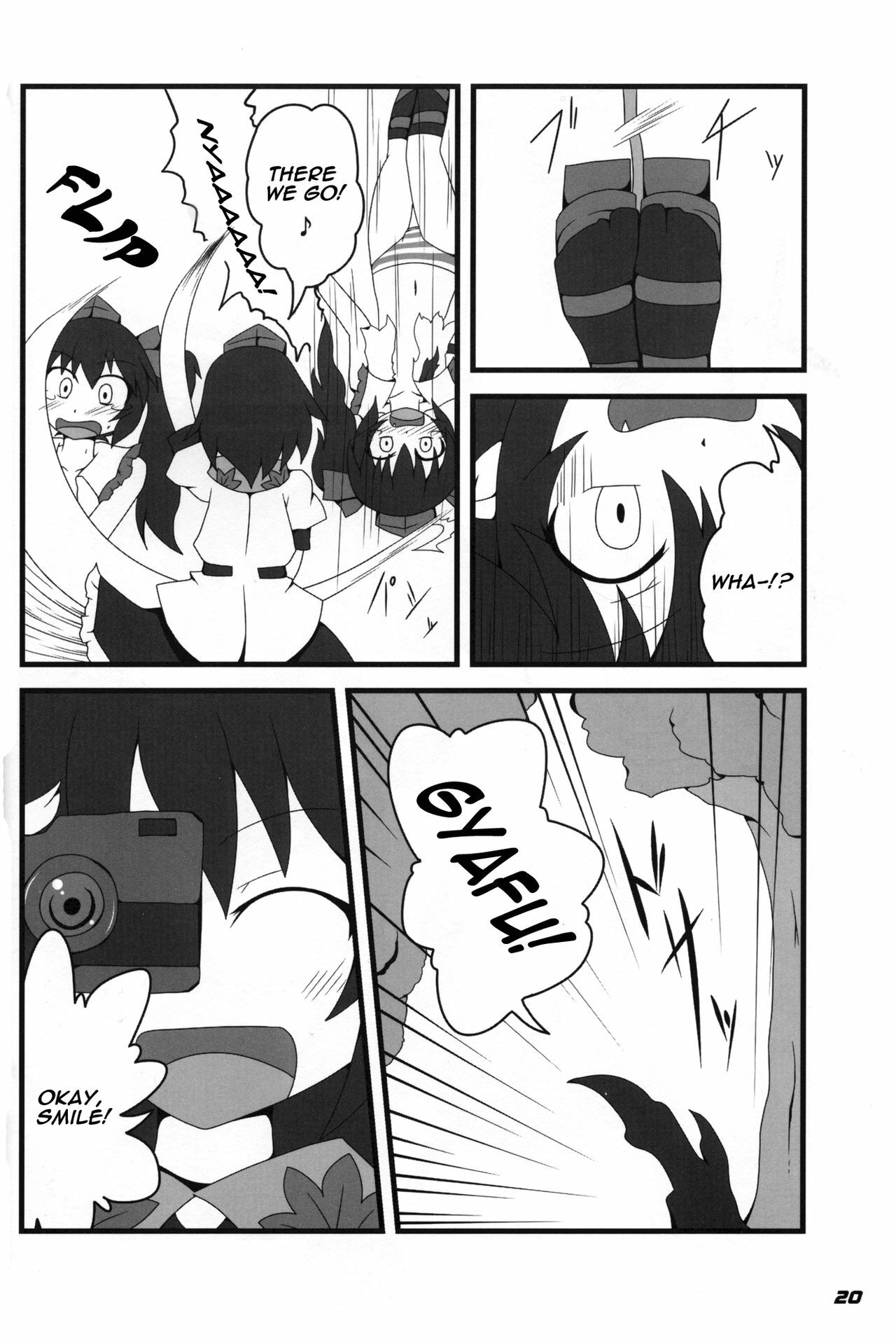 [Kieyza cmp (Kieyza)] TOHO N+ 18/81 (Touhou Project) [English] [UMAD] page 21 full