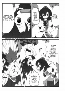 [Kieyza cmp (Kieyza)] TOHO N+ 18/81 (Touhou Project) [English] [UMAD] - page 19