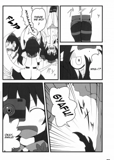 [Kieyza cmp (Kieyza)] TOHO N+ 18/81 (Touhou Project) [English] [UMAD] - page 21