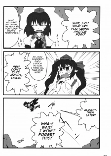 [Kieyza cmp (Kieyza)] TOHO N+ 18/81 (Touhou Project) [English] [UMAD] - page 23