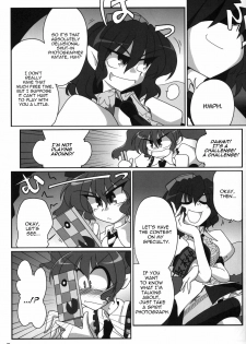 [Kieyza cmp (Kieyza)] TOHO N+ 18/81 (Touhou Project) [English] [UMAD] - page 6