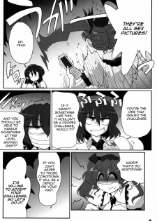 [Kieyza cmp (Kieyza)] TOHO N+ 18/81 (Touhou Project) [English] [UMAD] - page 9